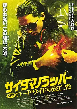 最新永久网址