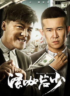 脱裤网